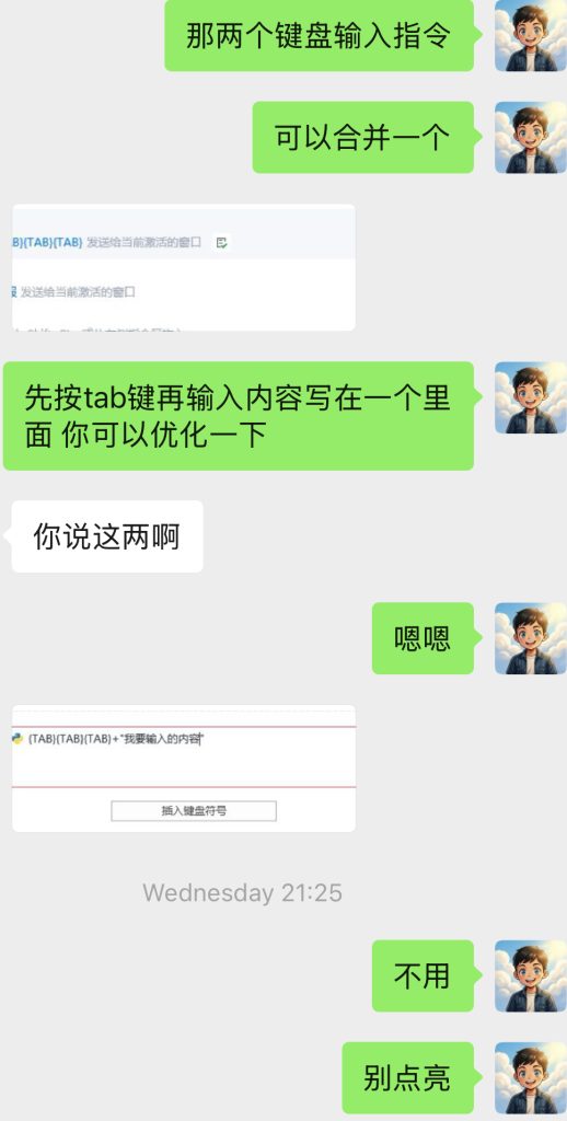 1358f3fd4750a8272e569220b006f1d0