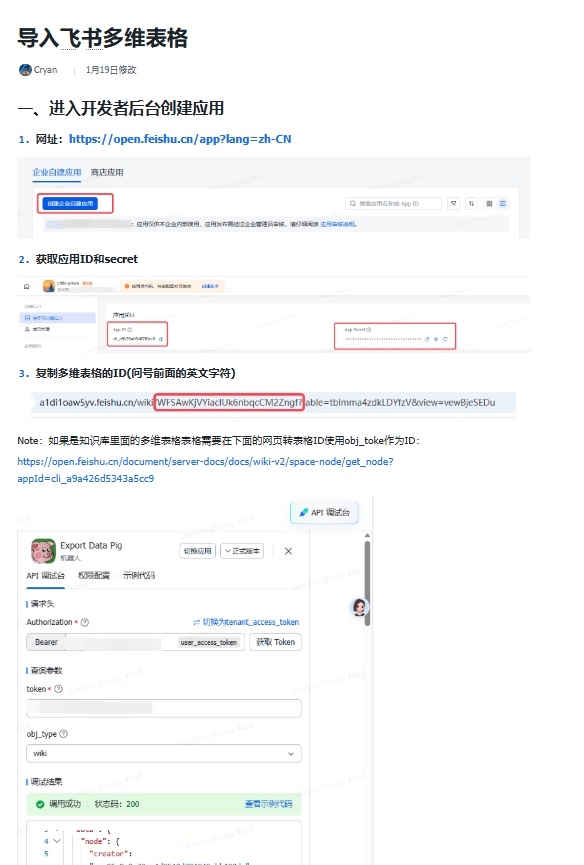 img v3 02v4 36a645e0 75f4 42a7 8bac 4f4818e1d4cg